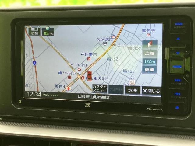 トヨタ ライズ 4WD_G 2021 sat-0066112-9