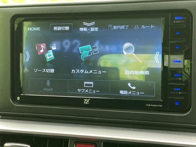 トヨタ ライズ 4WD_G 2021 sat-0066112-8