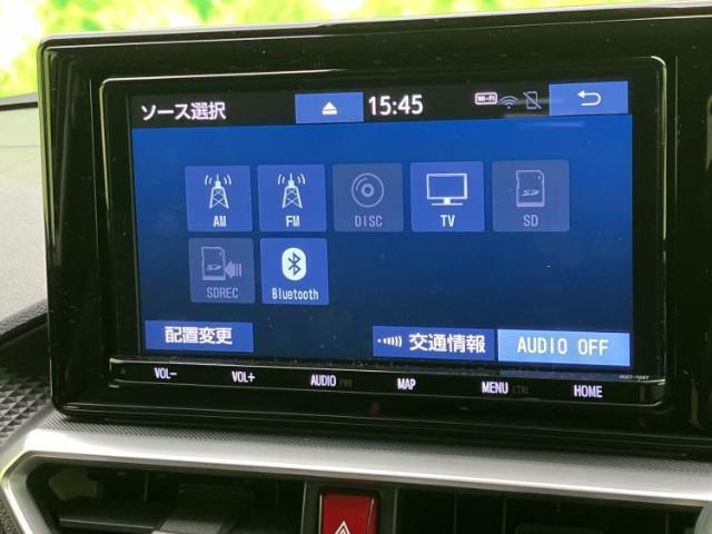 トヨタ ライズ Z 2020 sat-0066647-10