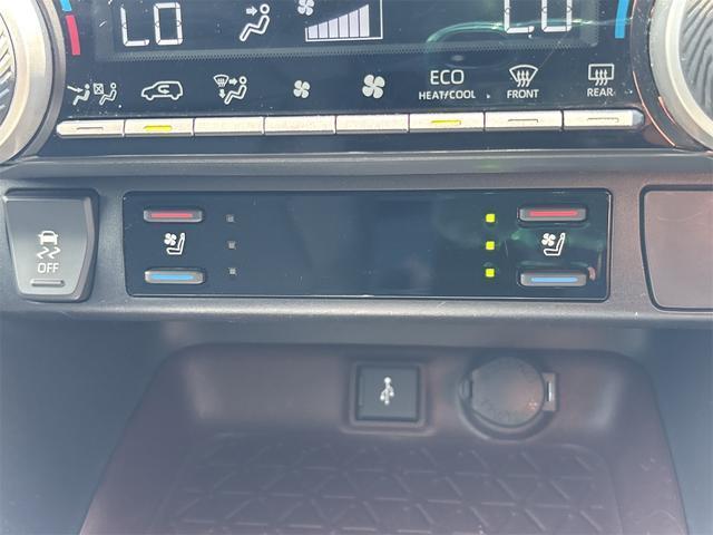 トヨタ RAV4 G Zパッケージ 2022 sat-0064602-9