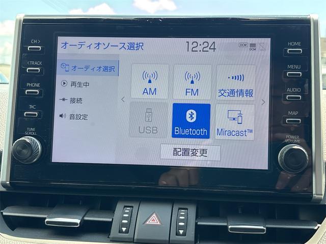 トヨタ RAV4 G Zパッケージ 2022 sat-0064602-7