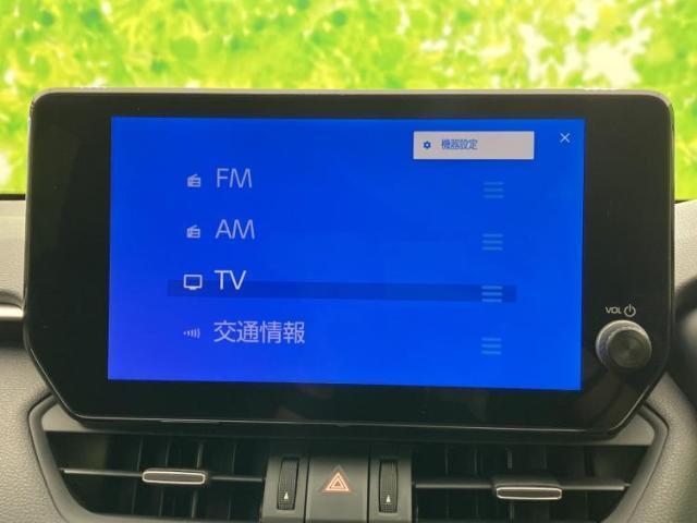 トヨタ RAV4 4WD_G 2022 sat-0065577-9