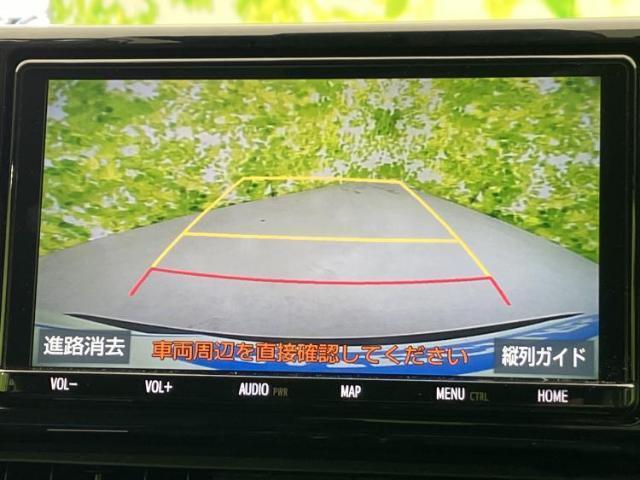 トヨタ RAV4 4WD  ハイブリッドG 2020 sat-0065581-11