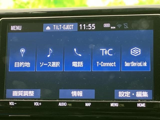 トヨタ RAV4 4WD  ハイブリッドG 2020 sat-0065581-8