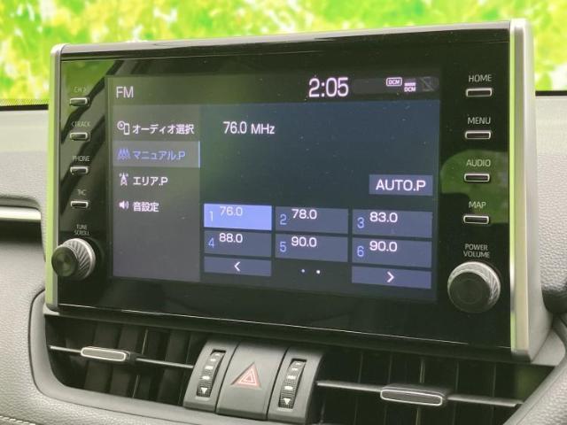 トヨタ RAV4 4WD  ハイブリッドG 2020 sat-0066117-9