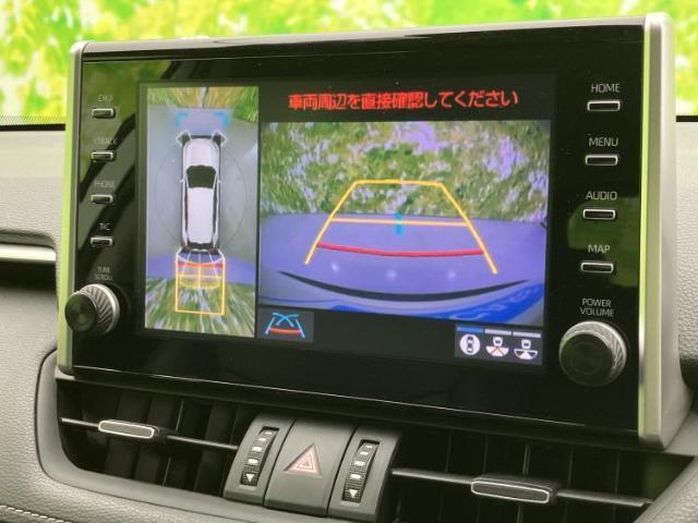 トヨタ RAV4 4WD  ハイブリッドG 2020 sat-0066117-11