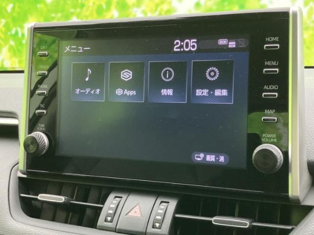 トヨタ RAV4 4WD  ハイブリッドG 2020 sat-0066117-8