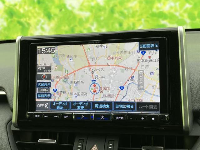 トヨタ RAV4 4WD_G_Z package 2020 sat-0066649-9