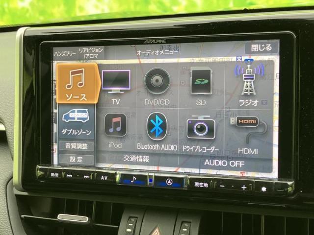 トヨタ RAV4 4WD_G_Z package 2020 sat-0066649-10