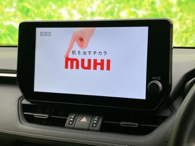 トヨタ RAV4 4WD_G_Z package 2023 sat-0066659-11