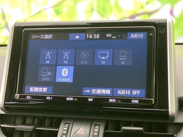 トヨタ RAV4 4WD  アドベンチャー 2019 sat-0066751-10