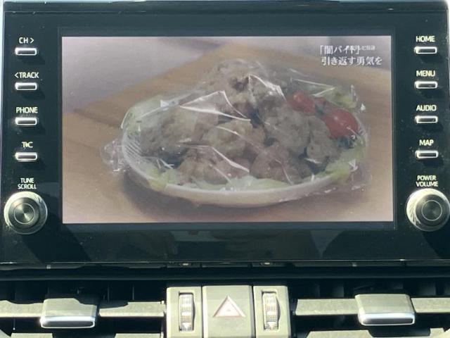 トヨタ RAV4 4WD_G 2020 sat-0066833-11