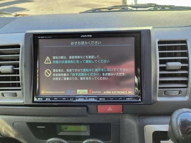 トヨタ レギウス エース バン ロングスーパーGLプライムセレ 2013 sat-0067558-11