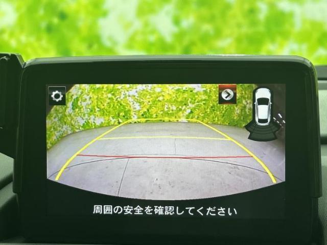 マツダ ロードスター RF VS 2022 sat-0065596-13