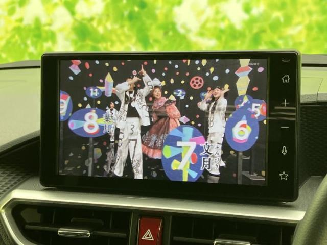 ダイハツ ロッキー プレミアムG_HEV 2025 sat-0066652-12