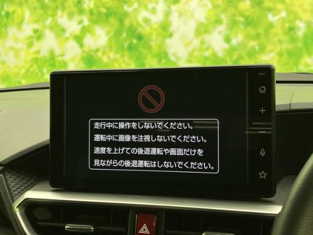 ダイハツ ロッキー プレミアムG_HEV 2025 sat-0066652-8