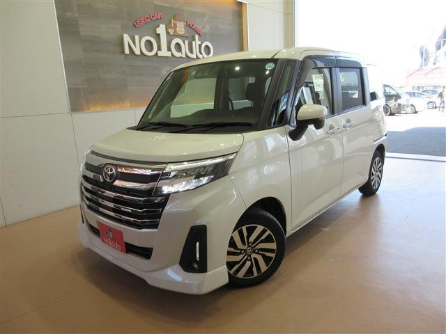 Main car image