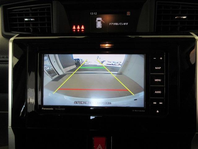 トヨタ ルーミー 1.0 G 2022 sat-0063334-11