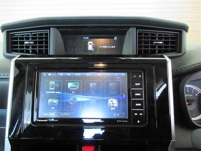 トヨタ ルーミー 1.0 G 2022 sat-0063334-12
