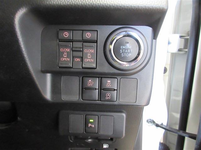 トヨタ ルーミー 1.0 G 2022 sat-0063334-15