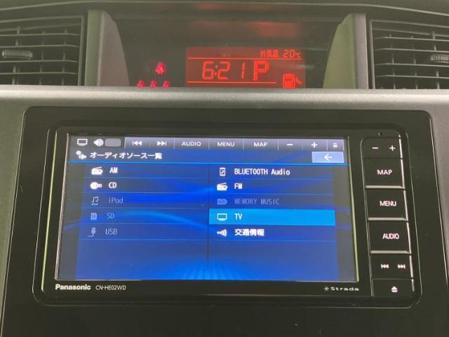 トヨタ ルーミー X 2024 sat-0065659-9