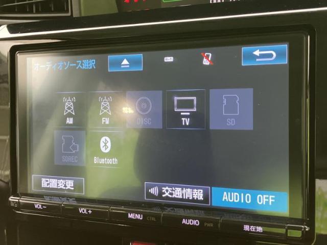 トヨタ ルーミー G 2017 sat-0065793-10