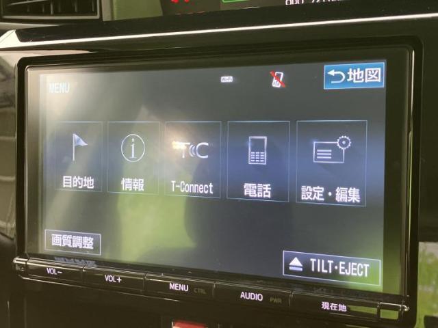 トヨタ ルーミー G 2017 sat-0065793-8