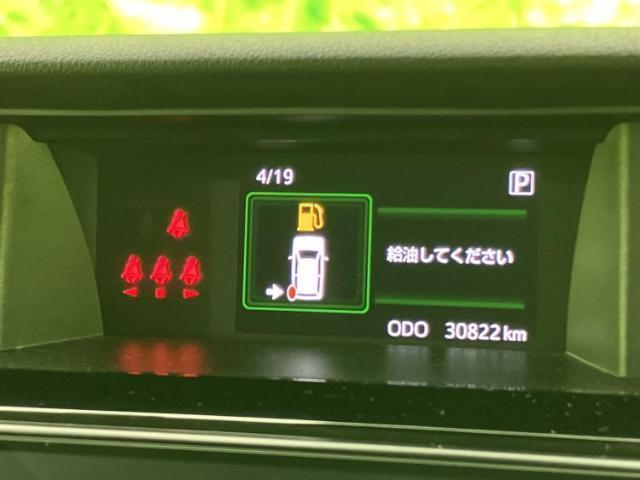 トヨタ ルーミー G-T 2022 sat-0065948-13