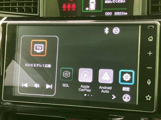 トヨタ ルーミー G-T 2022 sat-0065948-8
