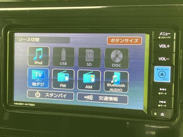 トヨタ ルーミー G 2024 sat-0065955-9