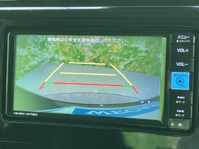 トヨタ ルーミー G 2024 sat-0065955-11