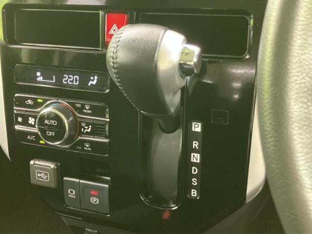 トヨタ ルーミー G 2024 sat-0065955-17