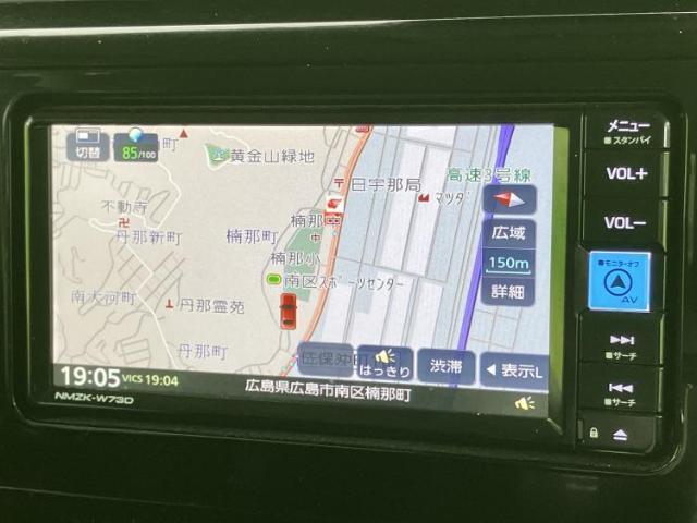 トヨタ ルーミー G 2024 sat-0065955-8