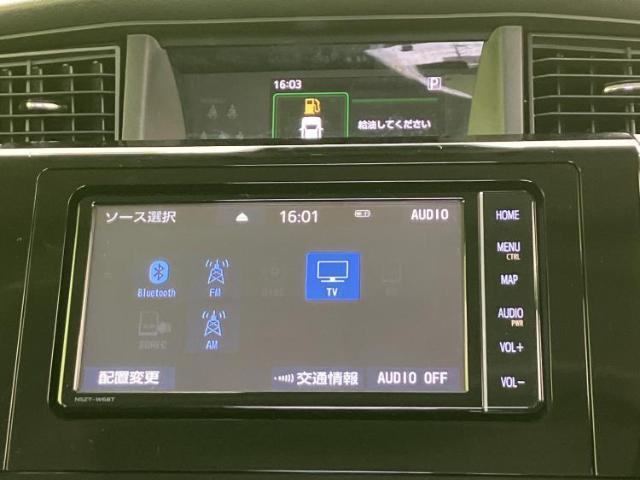 トヨタ ルーミー G 2020 sat-0066535-9