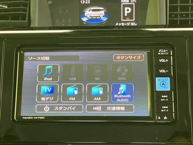 トヨタ ルーミー G-T 2024 sat-0066539-9