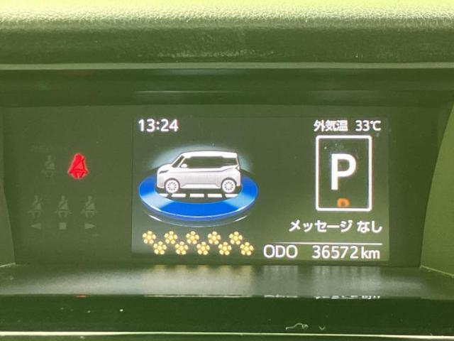 トヨタ ルーミー G-T 2024 sat-0066539-11