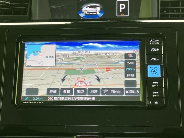 トヨタ ルーミー G-T 2024 sat-0066539-8