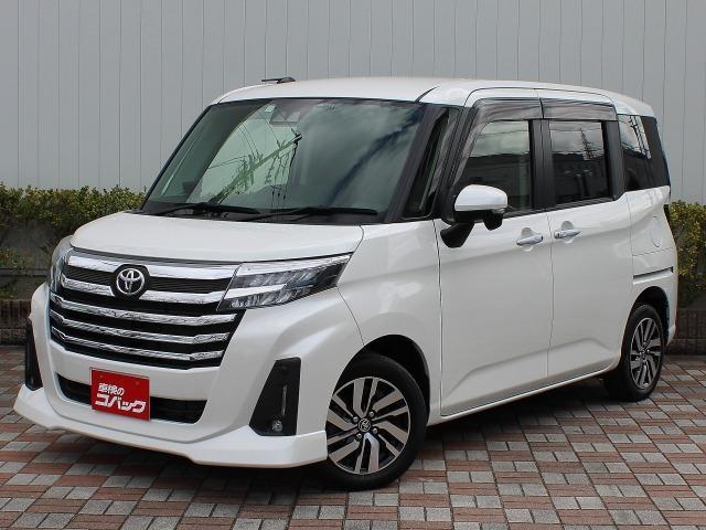 Main car image