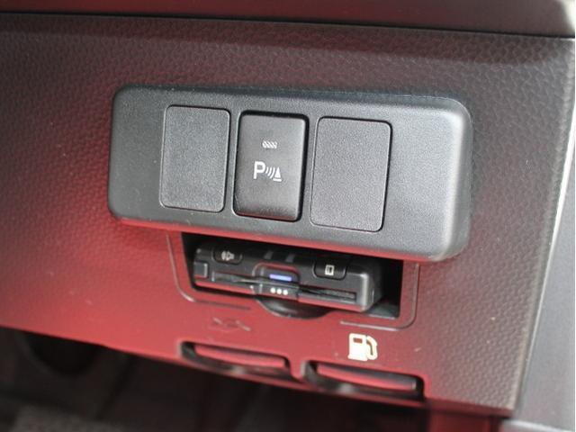 トヨタ ルーミー Custom G 2020 sat-0067761-17