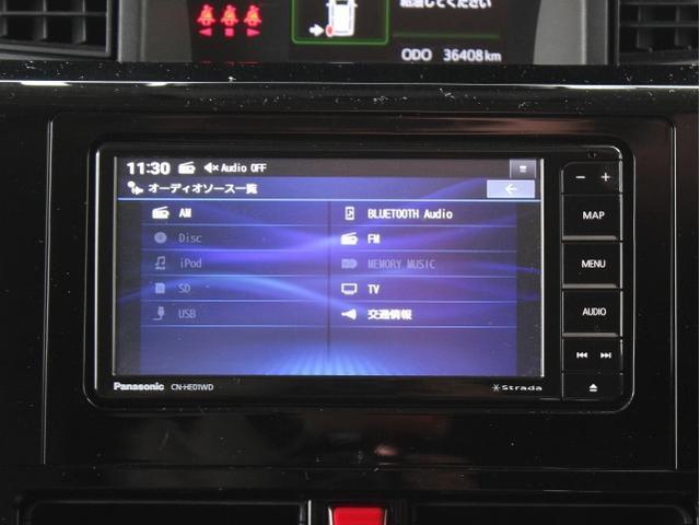 トヨタ ルーミー Custom G 2020 sat-0067761-5