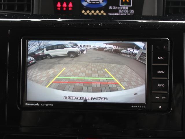 トヨタ ルーミー Custom G 2020 sat-0067761-6