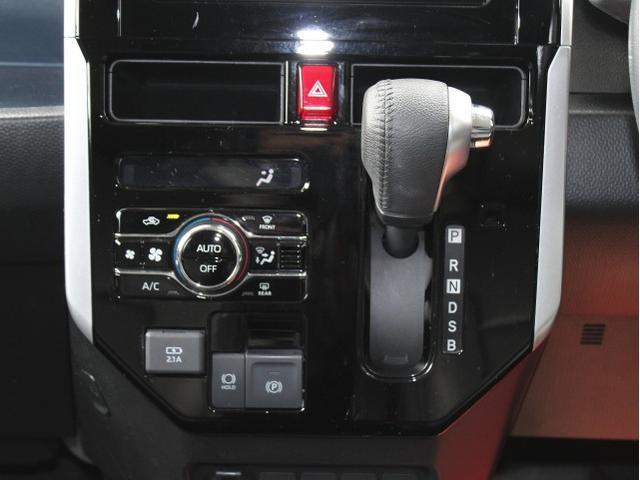 トヨタ ルーミー Custom G 2020 sat-0067761-7