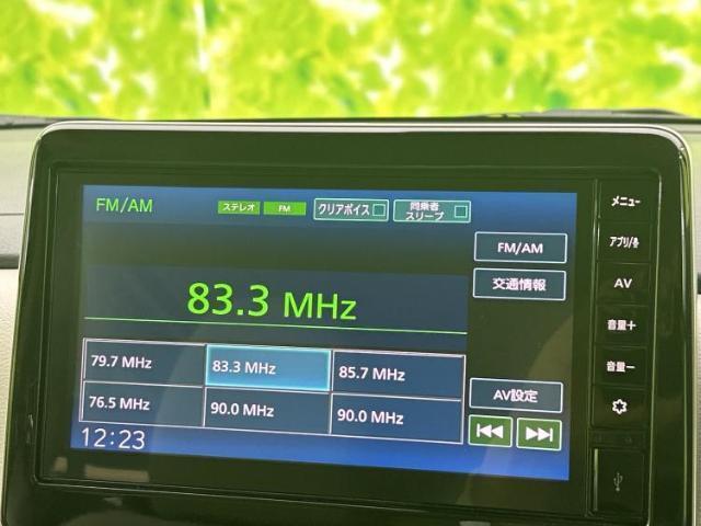 ニッサン ルークス 4WD_X 2023 sat-0065601-9