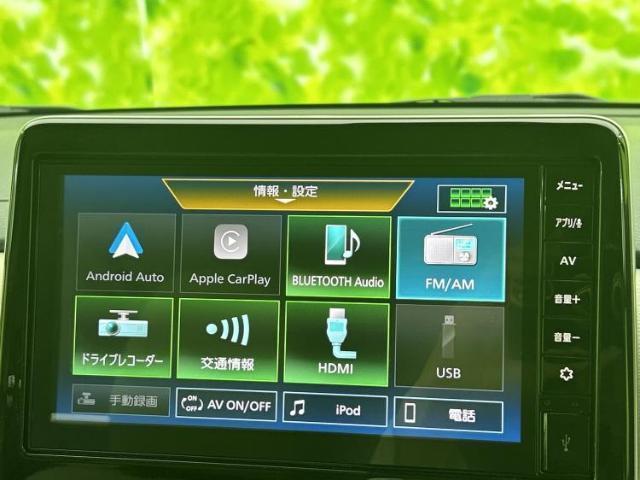 ニッサン ルークス 4WD_X 2023 sat-0065601-10