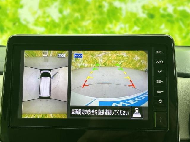 ニッサン ルークス 4WD_X 2023 sat-0065601-11