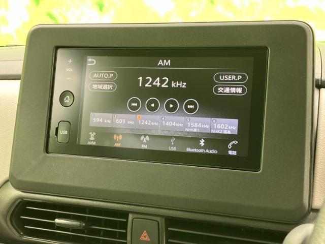 ニッサン ルークス X 2021 sat-0065685-9