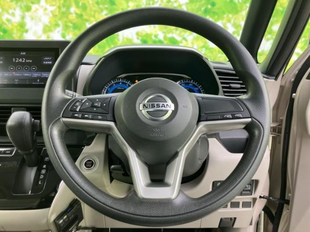 ニッサン ルークス X 2021 sat-0065685-17