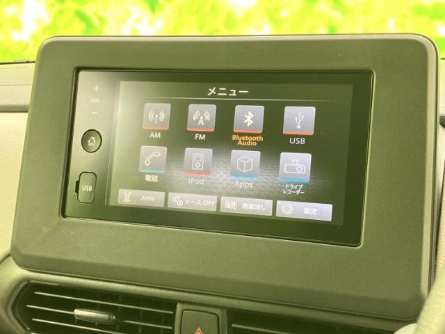 ニッサン ルークス X 2021 sat-0065685-8