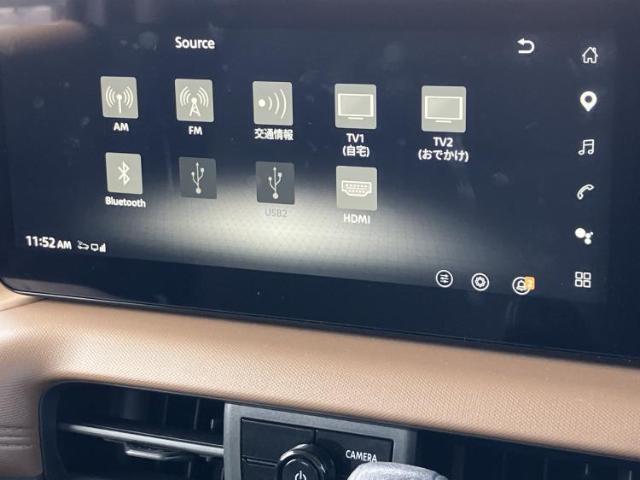 ニッサン ルークス 4WD  ハイウェイスターGターボプロパイロットEd 2025 sat-0066135-8