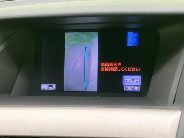 レクサス RX RX270バージョンL 2012 sat-0066653-13